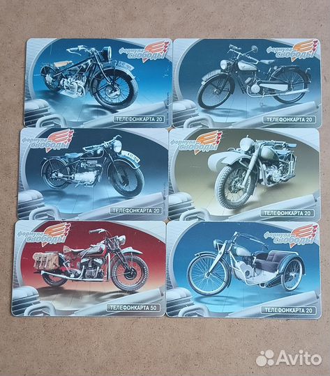 Ретро мотоциклы СССР пластиковые карты