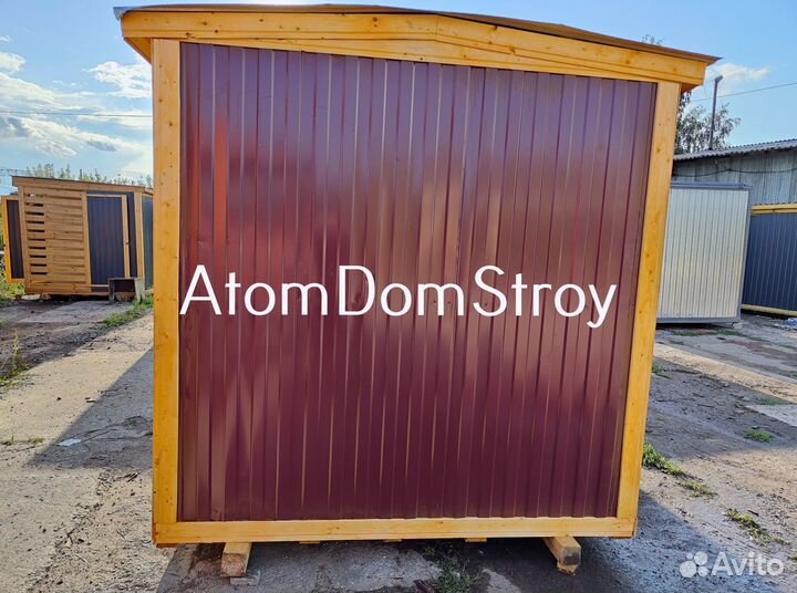 Бытовка от производителя