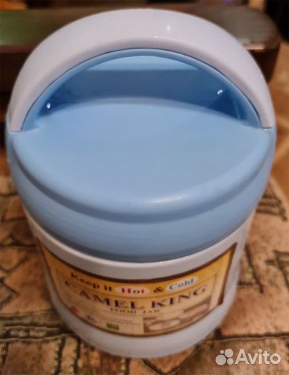 Термос для еды Camel King