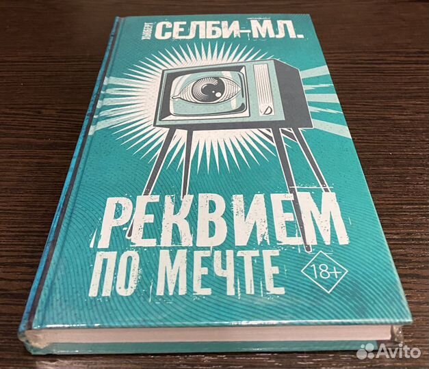 Книги издательства 