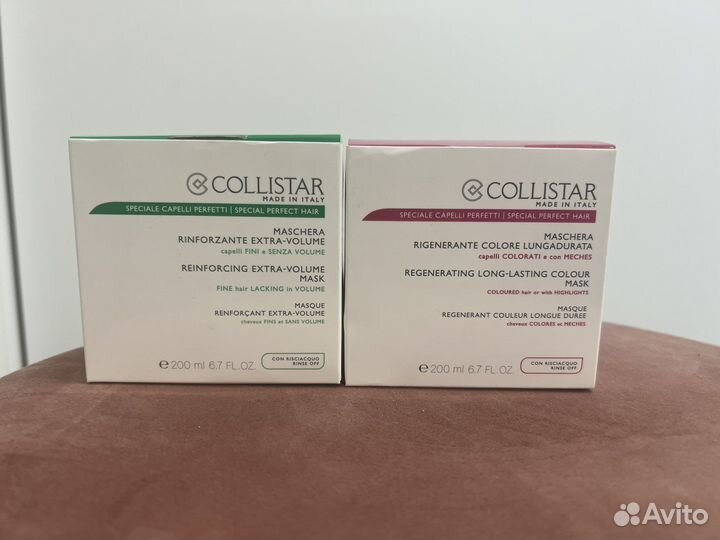 Маска ддя волос Collistar