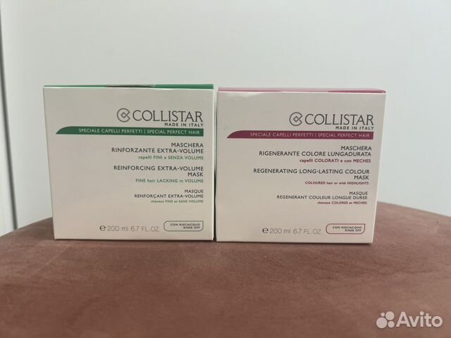 Маска ддя волос Collistar