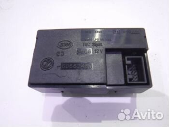 Блок управления центральным замком