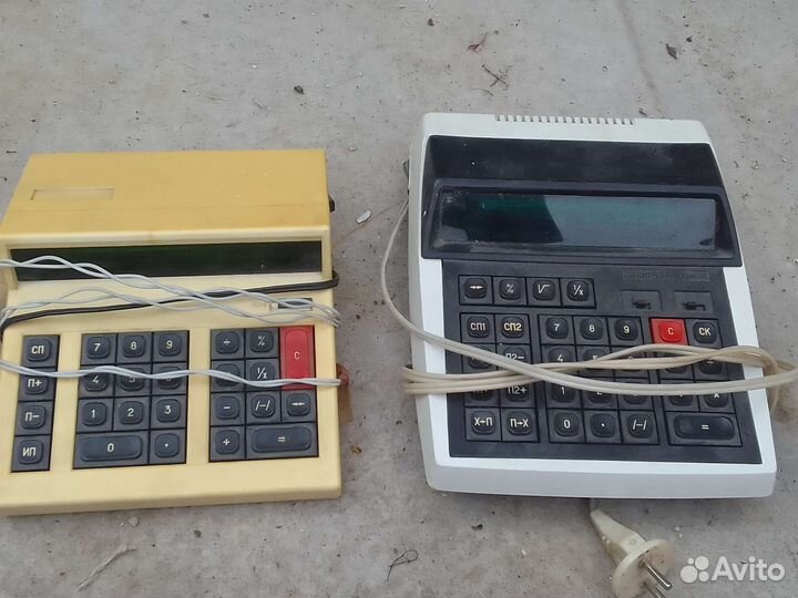 Калькулятор СССР