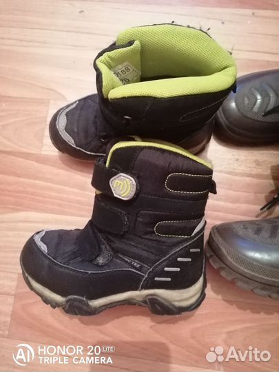 Обувь пакетом