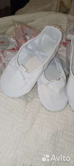 Балетки для танцев