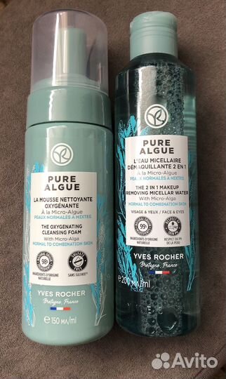 Набор ив роше