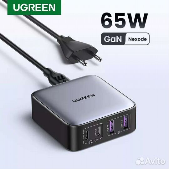 Ugreen 65W GaN сетевое зарядное (новое)
