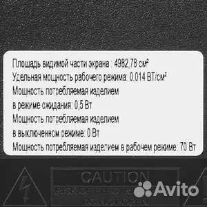 43