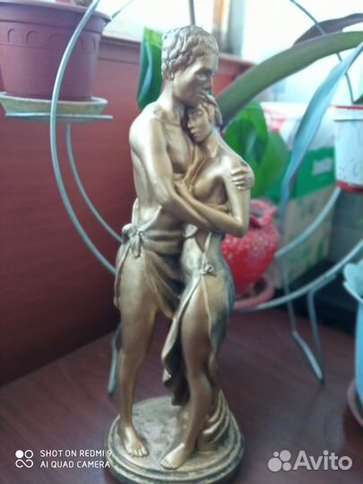 Статуэтка гипсовая 