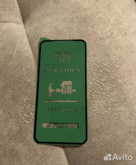 Защитное стекло iPhone 11