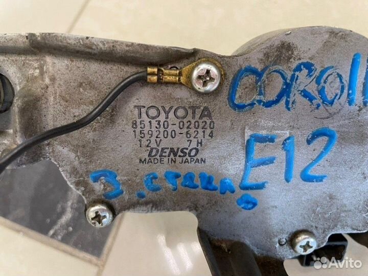 Моторчик стеклоочистителя задний Toyota Corolla