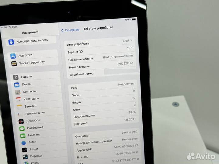 Apple iPad 6 2018 128Gb + Cellular Space Gray