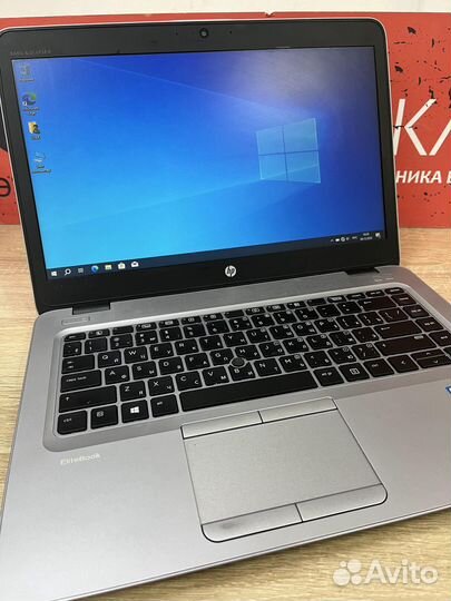 Ноутбук HP EliteBook 840 G3 i5/SSD