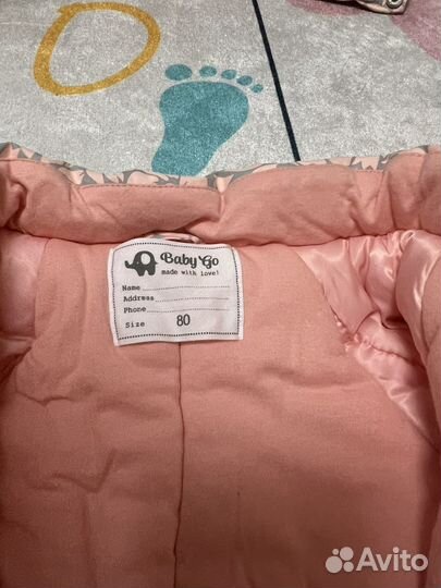 Зимний комбинезон 80 babygo