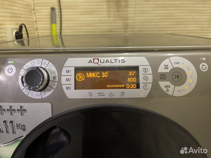 Стиральная машинка автомат бу