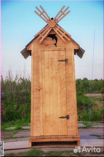 Дачный туалет от производителя JWL462