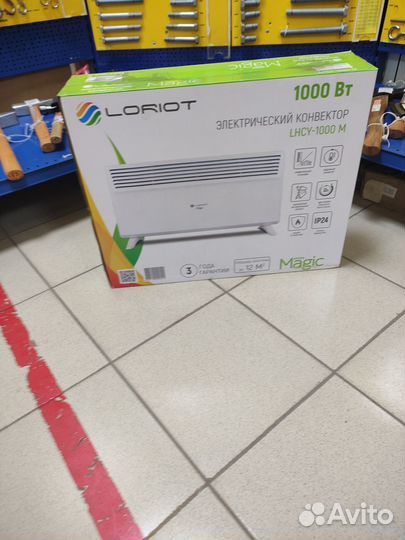 Конвектор loriot Magic lhcy-1000(Петровский)