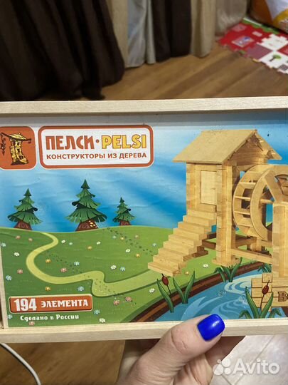 Деревянный конструктор