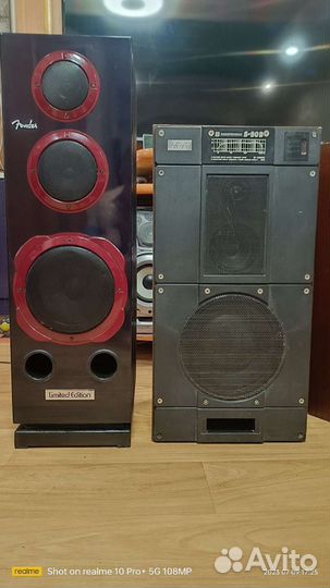 Radiotehnika s90 B