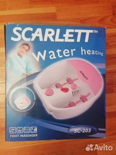 Массажер для ног Scarlett SC-203 ванночка