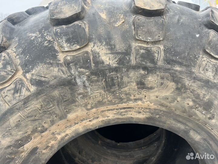 Шины ураган 1500-600-635