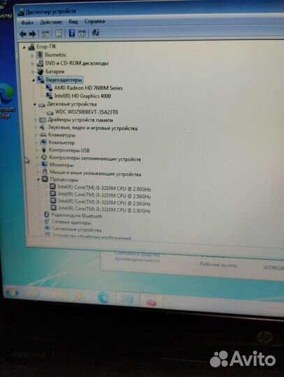 Ноутбук hp pavilion m6