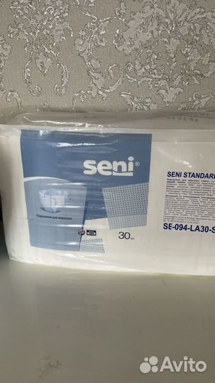 Памперсы для взрослых seni 3 и пелёнки