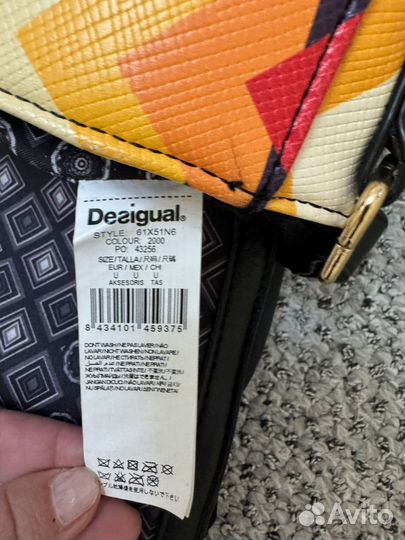 Сумка Desigual (Испания)