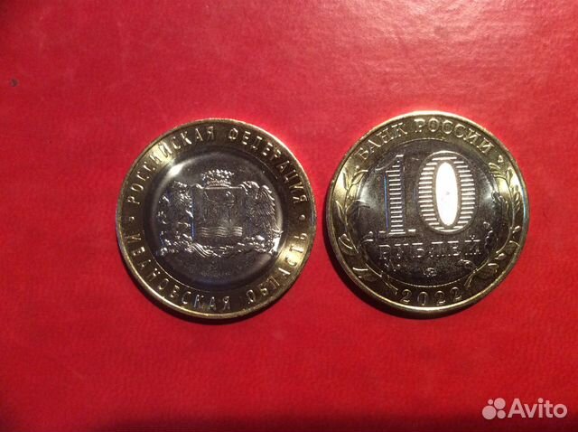 Серия Мультфильмы