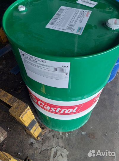 Моторное масло опт Castrol vecton 10w-40