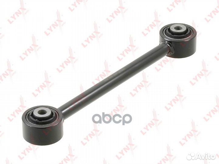 Haval dargo I 22- / RR поперечная FR B5083L