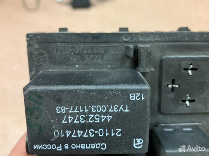 Блок предохранителей ваз 2110