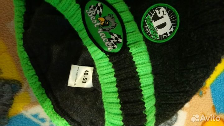 Две шапочки.Р 48-50