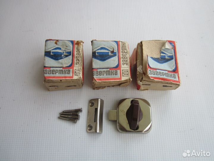 Чеканки (СССР)