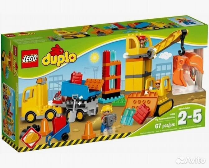 Lego duplo