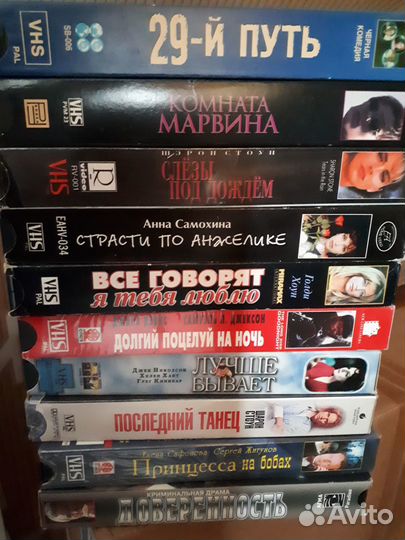 Видеофильмы