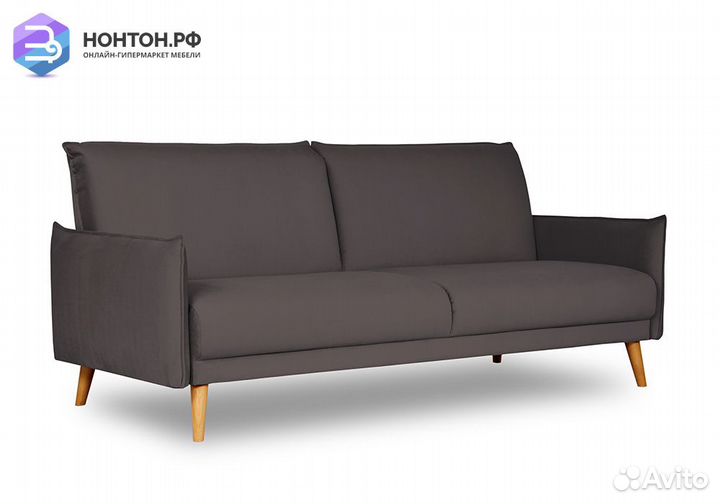 Диван книжка Наттен коричневый