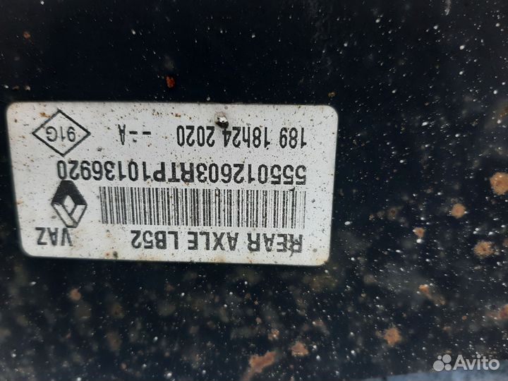 Задняя балка рено логан 2