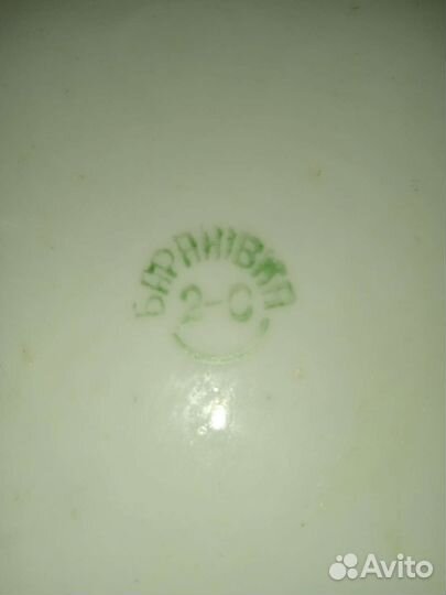 Блюдо овальное. Винтаж