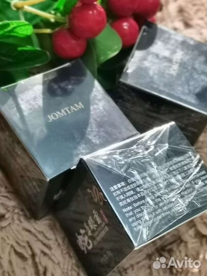 Крем вокруг глаз со змеиным ядом jomtam 30гр