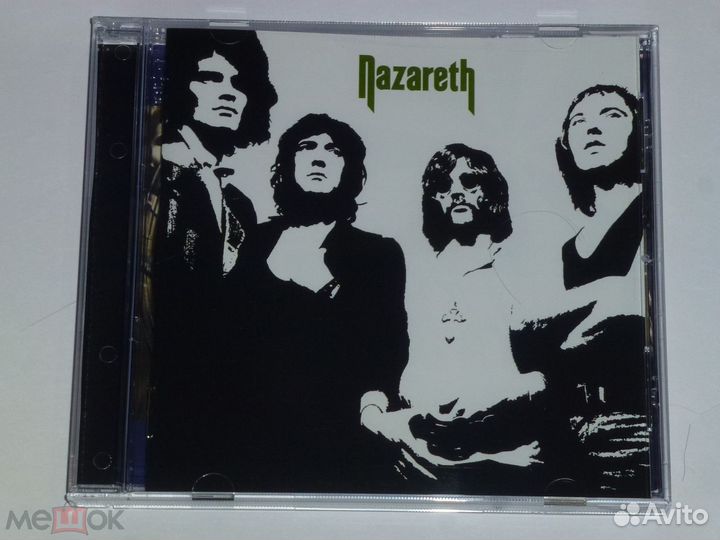 Nazareth, Twisted Sister, Shocking Blue