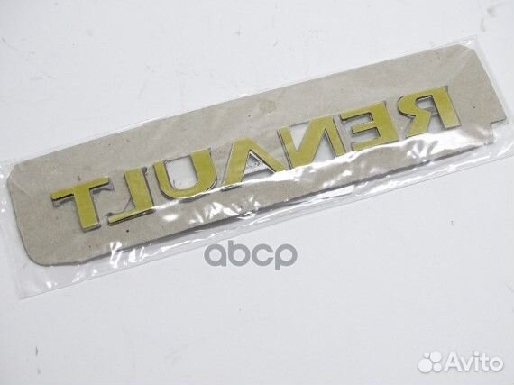 Эмблема renault задняя (клеется) TRK0559 tork