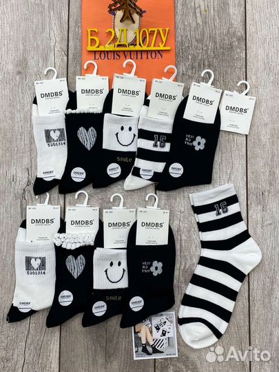 Носки женские новые