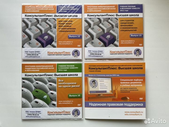 Культурология (электронный учебник)