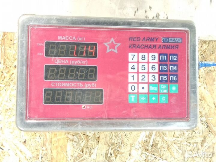 Щит опорный Ford Fiesta 2008-2019