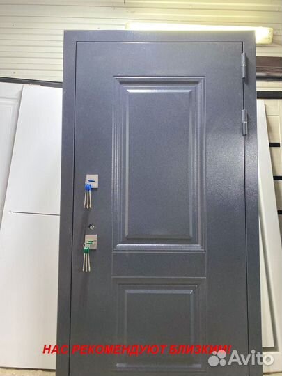 Тяжелая дверь входная под ключ