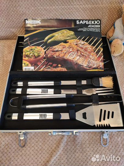 Набор для барбекю из нержавейки в кейсе