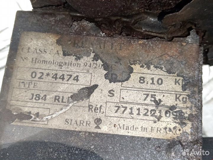 Фаркоп (прицепное устройство) для Renault Scenic 2