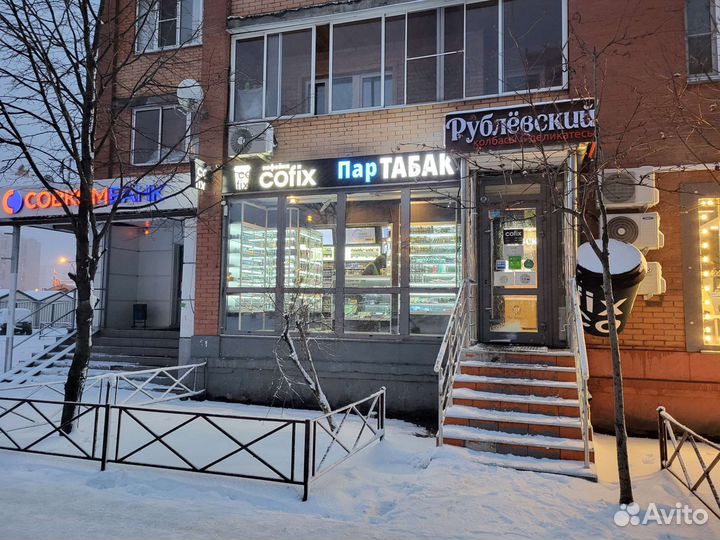Табачный магазин у метро
